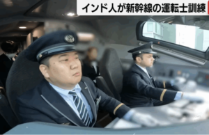 Indian Loco Pilots Start Training On Bullet Trains In Japan At 320 Kmph Speed