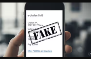 New e-Challan Fraud Via Whatsapp Can Drain Your Bank A/c In Seconds
