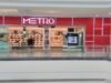 Metro Brands Q3 Results: Profit surges 36% to ₹128 cr on festive sales, GST cut