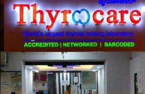 PharmEasy-Owned Thyrocare’s Q3 Profit Jumps 48% To INR 28 Cr
