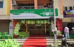 Heritage Foods Q3 revenue up 8%; net profit, margins shrink