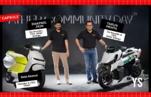 Ather Energy sees 50% rise in Q3 revenue; A brandy giant betting on luxury whisky