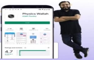 Physicswallah Q3 Results: Net profit up 10% on solid revenue growth