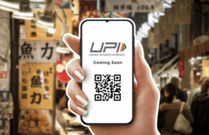Rs 230 Lakh Crore Of UPI Transactions Processed In 12 Month: A New Record For India