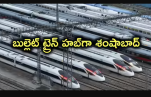 Hyderabad To Be The Only City With Bullet Connectivity To 4 Metro Cities