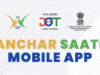 Govt’s Sanchar Saathi App Blocks 1.52 Crore Phone Numbers Due To Fraud Alert