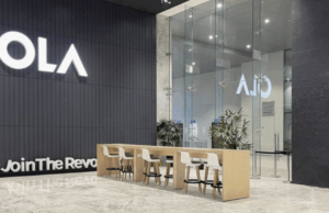 Ola Gives Up 1.7 Lakh Sq Feet Office Space Due To AI & Automation