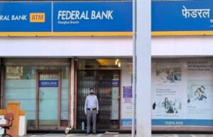 RBI nod allows ICICI Prudential, ICICI Bank group to buy up to 9.95% stake in Federal Bank
