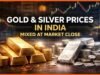 Gold and Silver Prices in India End Mixed Amid Volatile Swings at Market Close on 3 February 2026