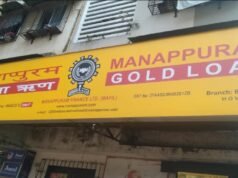 Manappuram Finance gets RBI’s conditional nod for proposed stake sale to Bain Capital