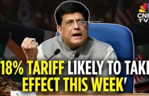 Top stories: Markets climb, Piyush Goyal on US tariff cut, H-1B off trade talks, Japan election shock & more